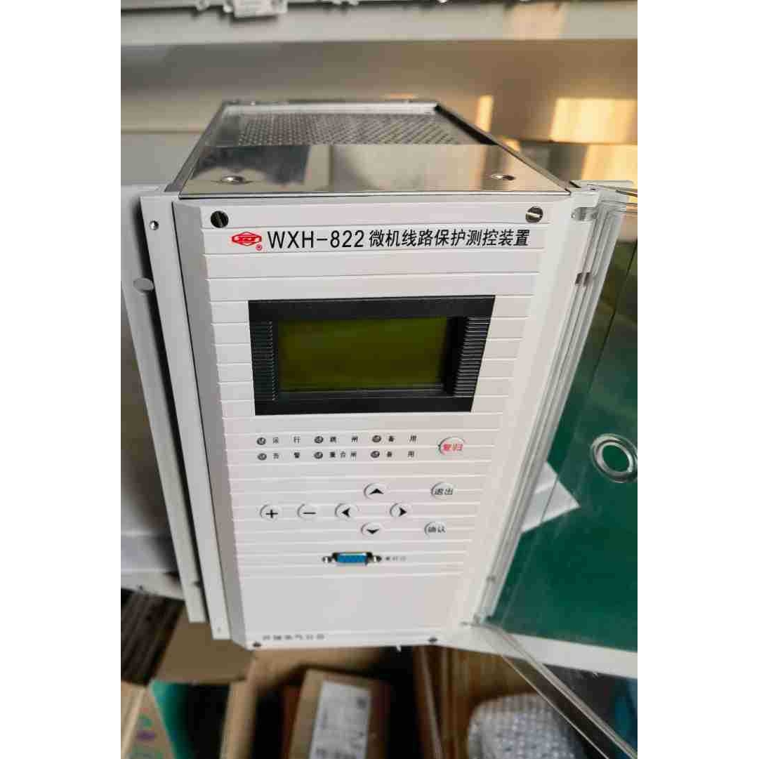 许继WTY-56电气微机电压互感器监测装置接地保护