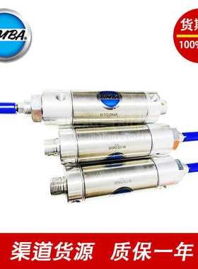 BIMBA SR-SSM-241-041.5-093-172.625-317-NR-DP-00MC-PG-DXPVW