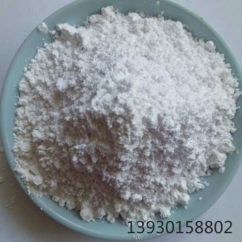 厂家销售 沸石粉 白色沸石粉 4A沸石粉量大从优