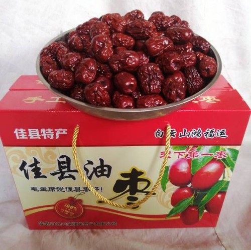 陕北佳县红枣干油枣一箱6斤主要蒸煮吃好口味甜中带点酸有个别虫