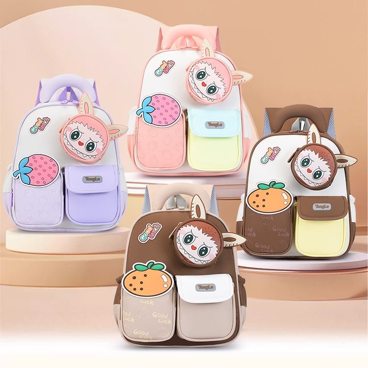 可好幼儿园可爱卡通双肩书包