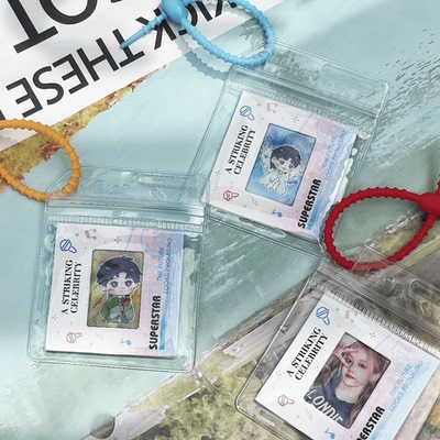 明星高颜值闪卡挂件周边