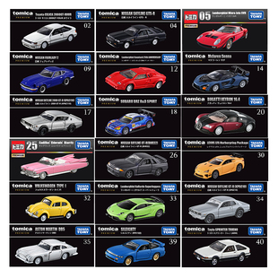 多美卡TOMY黑盒旗舰合金车小汽车兰博基尼奔驰跑车GTR车模玩具男