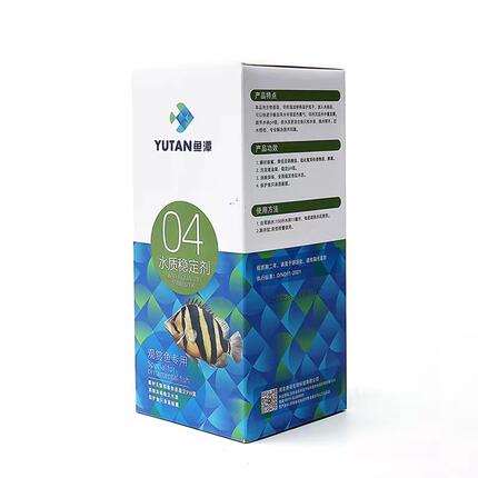正品鱼潭水质稳定剂快速稳定鱼缸PH值水稳净化稳定水质净水剂