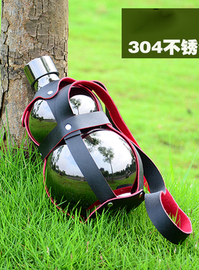 304不锈钢酒壶葫芦空白酒壶3斤1便携户外水壶随身家用酒瓶子5斤2