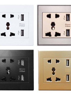 2位USB开关面板USB插座2100MA开关面板双控开关USB插座带大开关