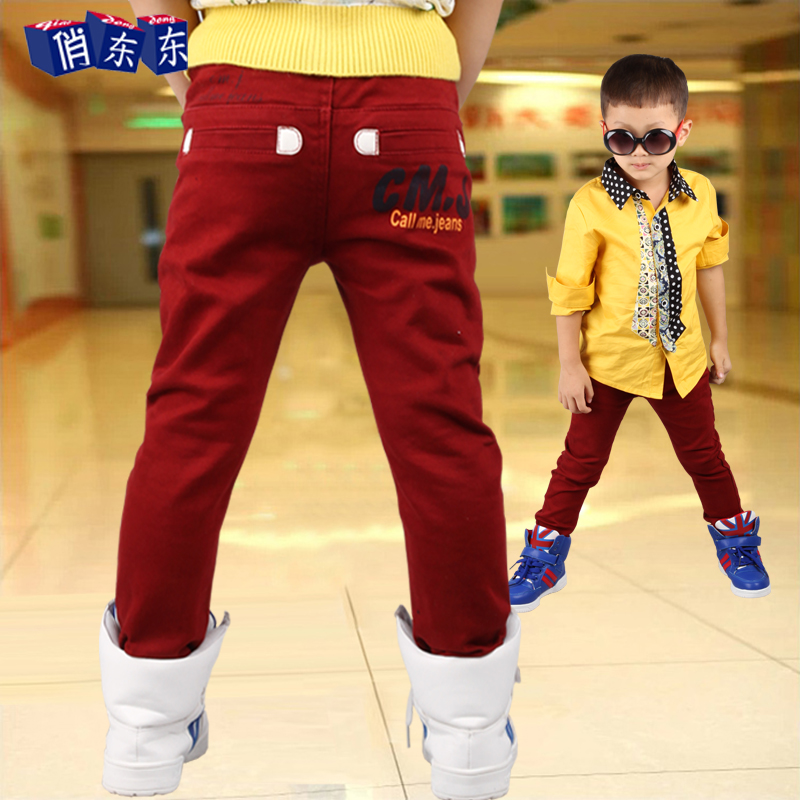 Pantalon garcon - Ref 2054235 Image 3