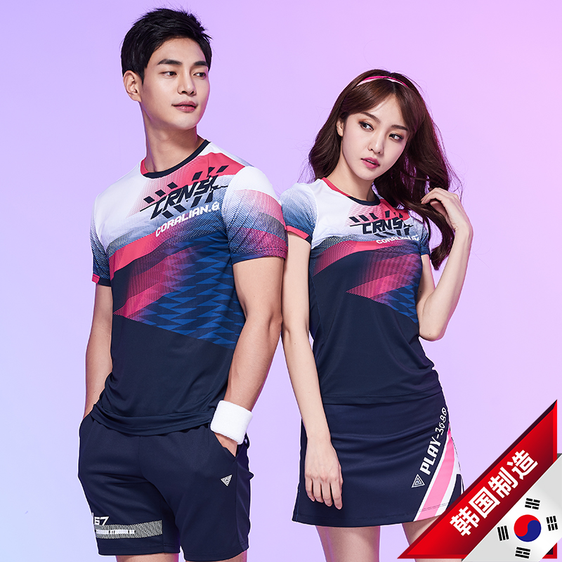 可莱安羽毛球服男女短袖透气速干套装情侣韩国进口修身显瘦运动服