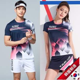 套装 情侣修身 透气速干短袖 可莱安羽毛球服男女时尚 韩国进口运动服