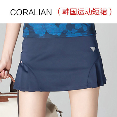 可莱安新款羽毛球服女裙裤