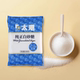 深圳市太港纯正幼白砂糖454g 商用烹饪冲泡咖啡奶茶点心百搭 6包装