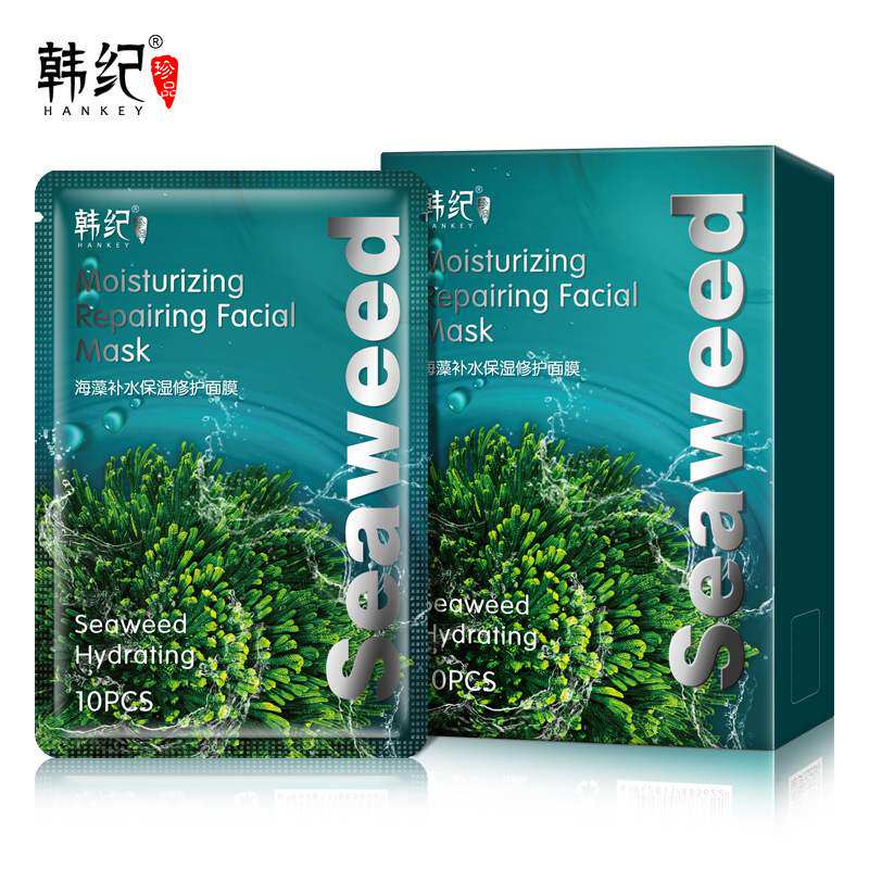 新款 抖音同款富勒烯拉丝10片装海藻补水保湿嫩滑面膜涂抹面膜