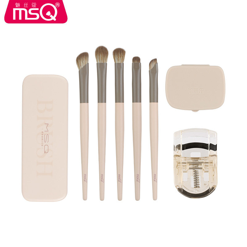 MSQ/魅丝蔻5支口袋眼影刷套装便携收纳盒软毛晕染鼻影眼线化妆刷