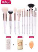 MSQ 魅丝蔻小碎花系列化妆刷套装 全套初学者化妆工具刷子眼影刷