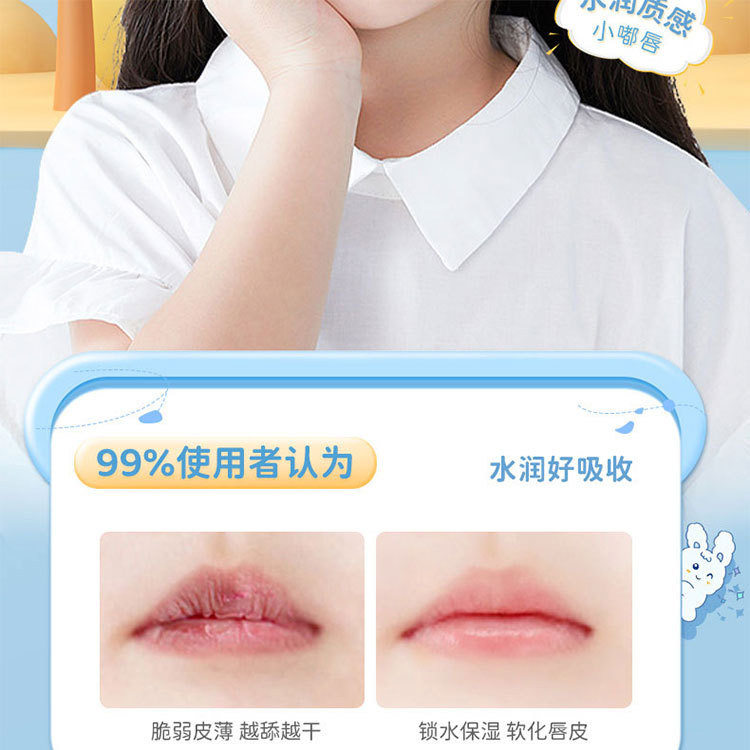 【邓总专属】美白隔离防晒喷雾(青黄渐变款)150mlOPSDS97693