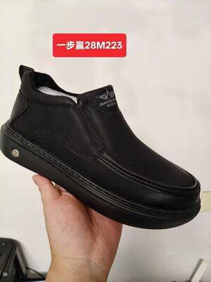一步赢布鞋男棉鞋冬季加绒保暖二棉防滑超软超轻中老年爸爸休闲鞋