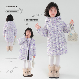 女童宝宝加厚碎花连帽棉袄2025年新款甜美保暖款中长款羽绒棉服潮