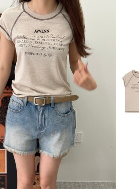 AVVENN  官方授权 26PF   撞色植绒印花插肩袖T恤短袖 AK71001524