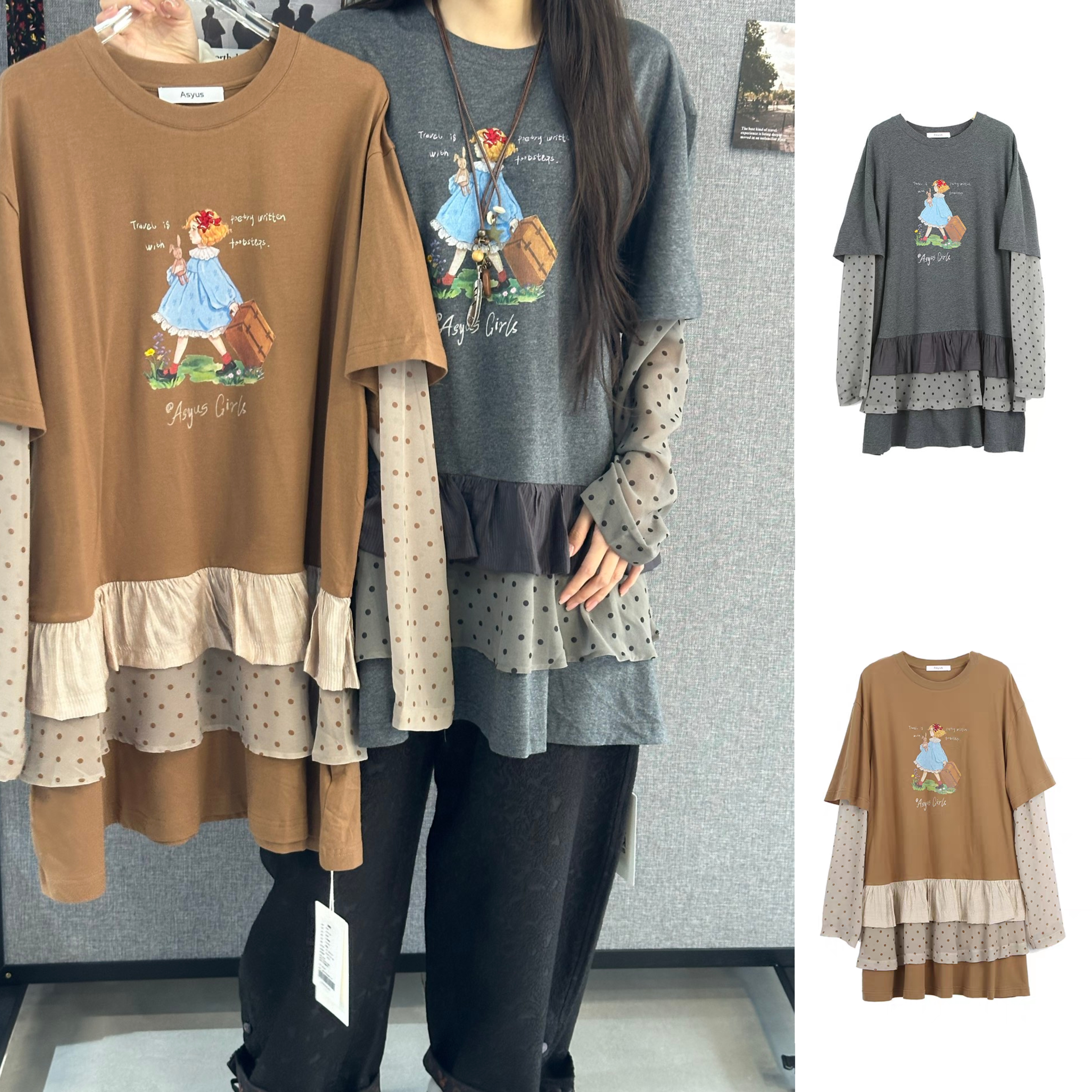 现货秒发 ASYUS 官方授权 26PS假两件上衣