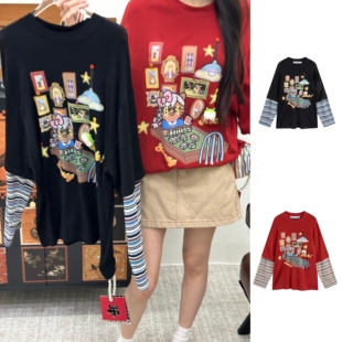 发财KT假两件长袖 现货秒发 26SS麻将桌上 官方授权 YANAG