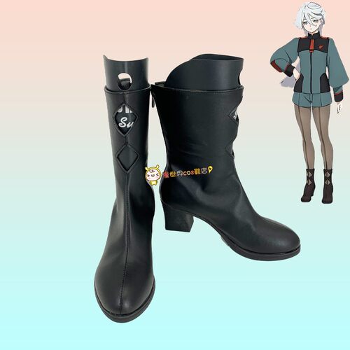 高达水星的魔女cos鞋定做