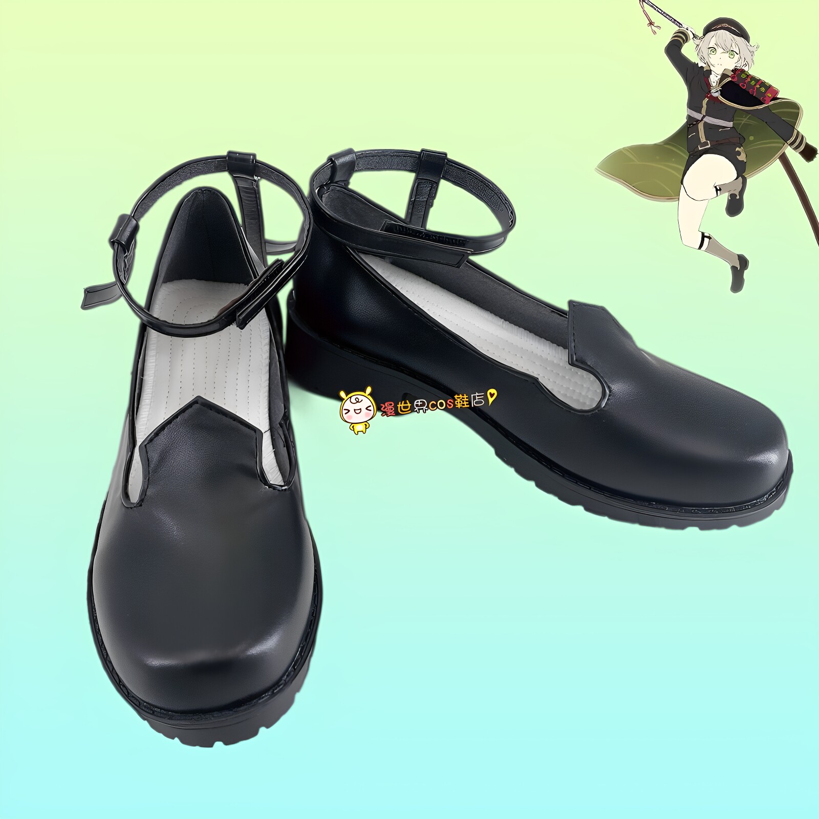 刀剑乱舞萤丸cos鞋定做