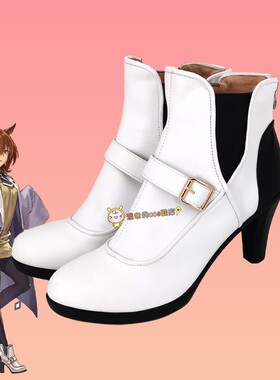 赛马娘爱丽速子cos鞋定制0120动漫游戏人物女高跟cosplay鞋子定制