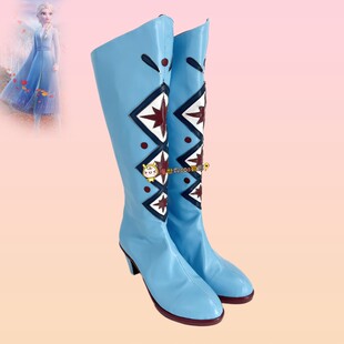 冰雪奇缘艾莎女王公主cos鞋定做3539动漫游戏人物cosplay鞋子定制