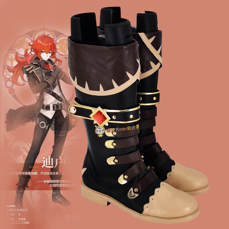 原神火元素迪卢克cos鞋定做动漫游戏人物角色cosplay鞋子来图定做