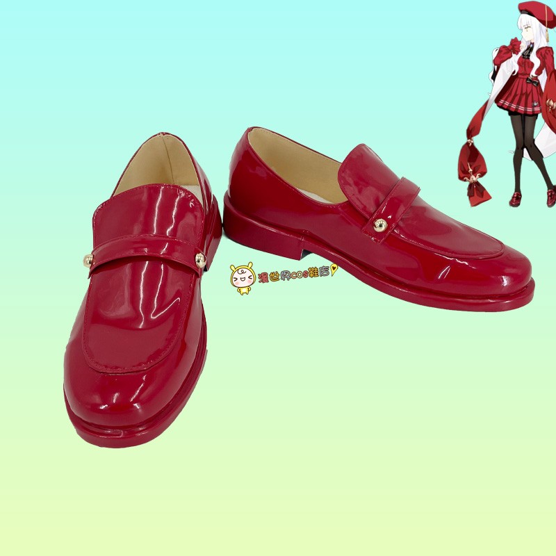 FGO阿莫尔卡莲cos鞋定做