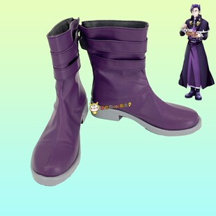 入间同学入魔了纳贝流士卡鲁耶格cos鞋1645大码漫展cosplay鞋定制