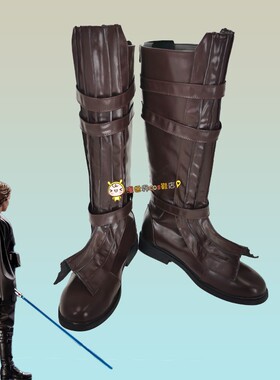 星球大战安纳金Anakin Skywalker天行者cos鞋定做1125cosplay鞋子