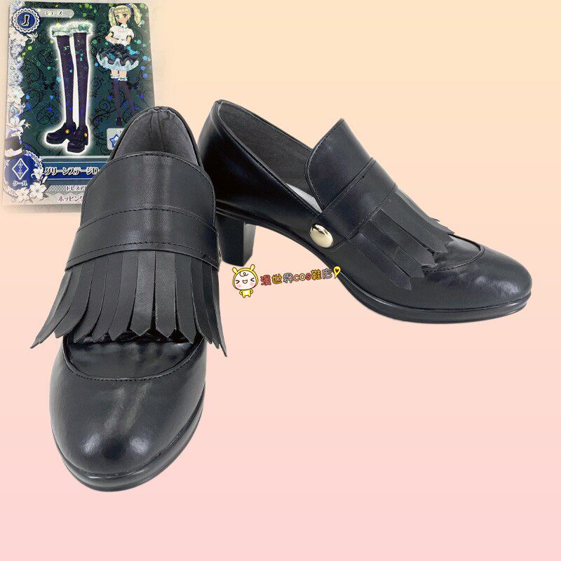 偶像活动藤堂尤里卡cos鞋