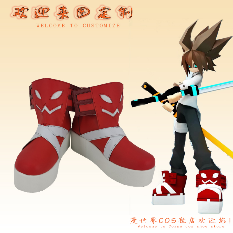 凹凸世1界安迷修cosplay鞋定做