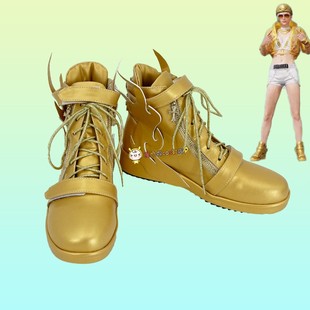 和平精英派对舞王金cos鞋子定做1451动漫游戏人物cosplay鞋子定制