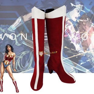 神奇女侠(WonderWoman)cos鞋定制0007 Cosplay鞋靴子来图还原定做