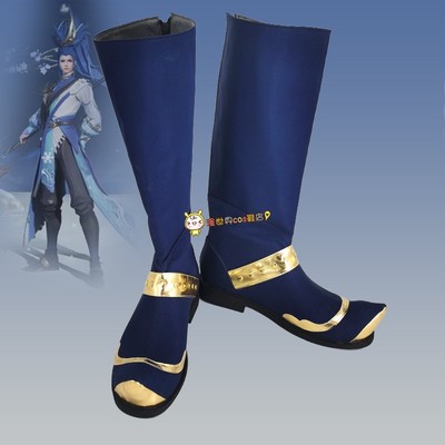 王1者荣耀韩信傲雪梅枪cos鞋定做