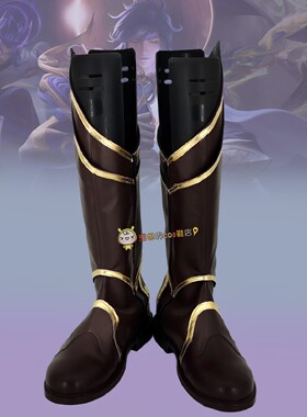 王者李信一念神魔cos鞋定制