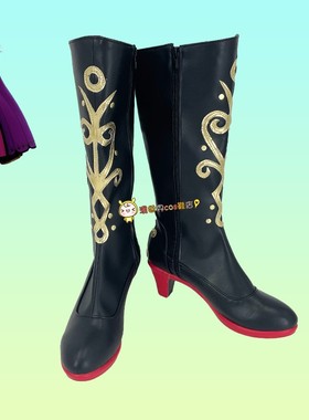 冰雪奇缘2 Frozen 2 安娜 Anna cos鞋定做2493cosplay表演鞋定制