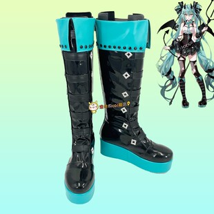 初音未来小浣熊联动MIKU小恶魔cos鞋定做2558cosplay鞋子靴子定制