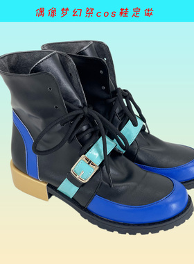 偶像梦幻祭knights trip专辑奶次专雷欧泉凛月岚司cos鞋定做 3889