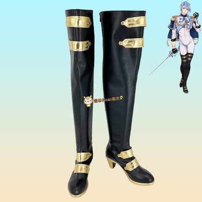 新世界狂欢艾德蒙特cosplay鞋