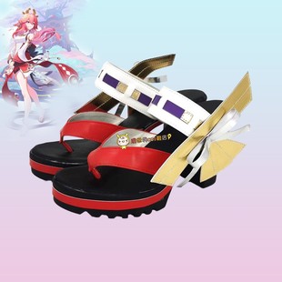 原神八重神子cos鞋定做0706动漫游戏人物角色扮演cosplay鞋子定制