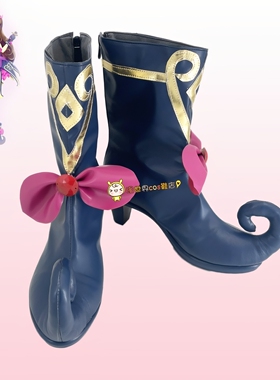 美妙天堂黑须茱香cos鞋3668漫展角色扮演女款高跟cosplay靴子定制