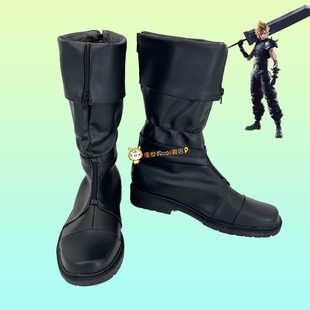 最终幻想克劳德·斯特莱夫cos鞋定做2607cosplay表演鞋子来图定制