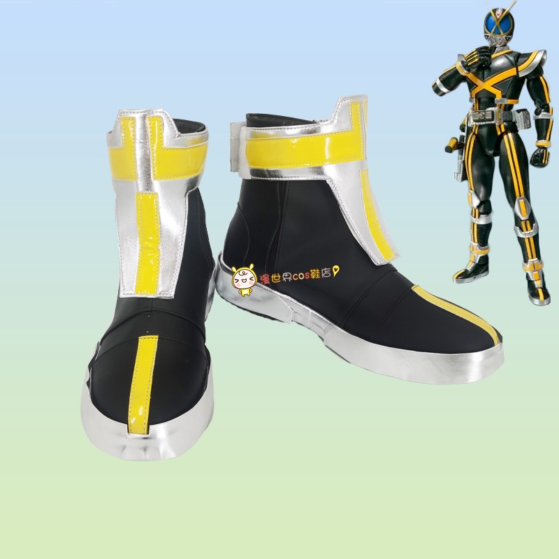 假面骑士凯撒Kaixacosplay鞋定制
