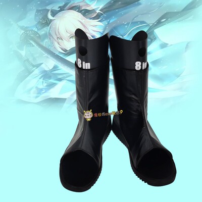 FGO冲田总司cos鞋定做