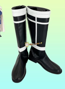 葬送的芙莉莲辛美尔cos鞋定做2786动漫游戏人物cosplay鞋靴子定制