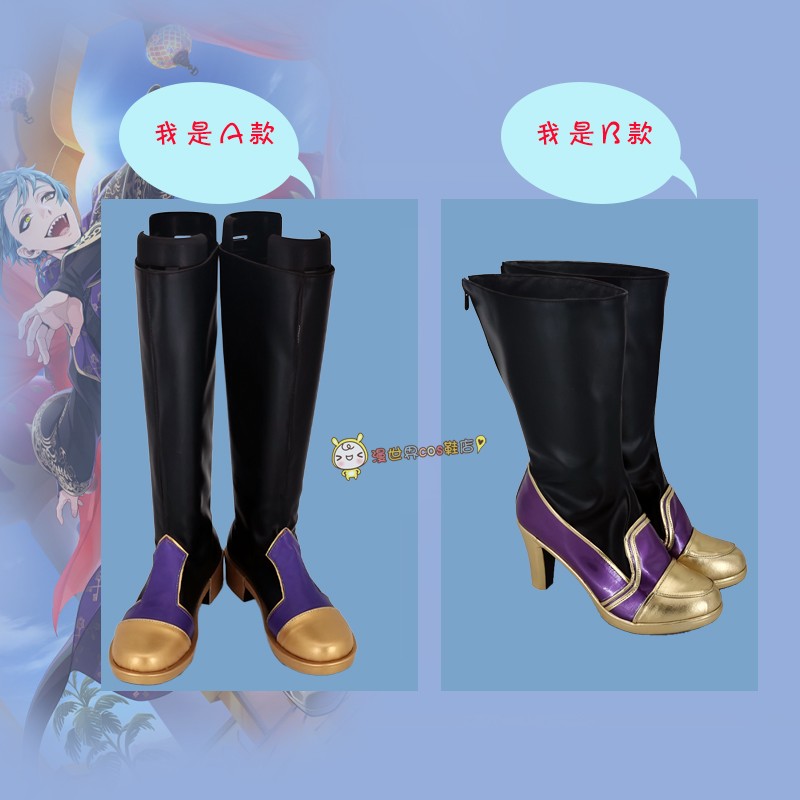 扭曲仙境cos鞋定做典服全员同款通用riddle长款cosplay鞋子定制