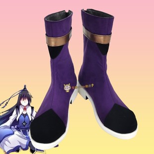 我家大师兄脑子有坑龚常胜cos鞋定做0365角色扮演cosplay鞋子定制